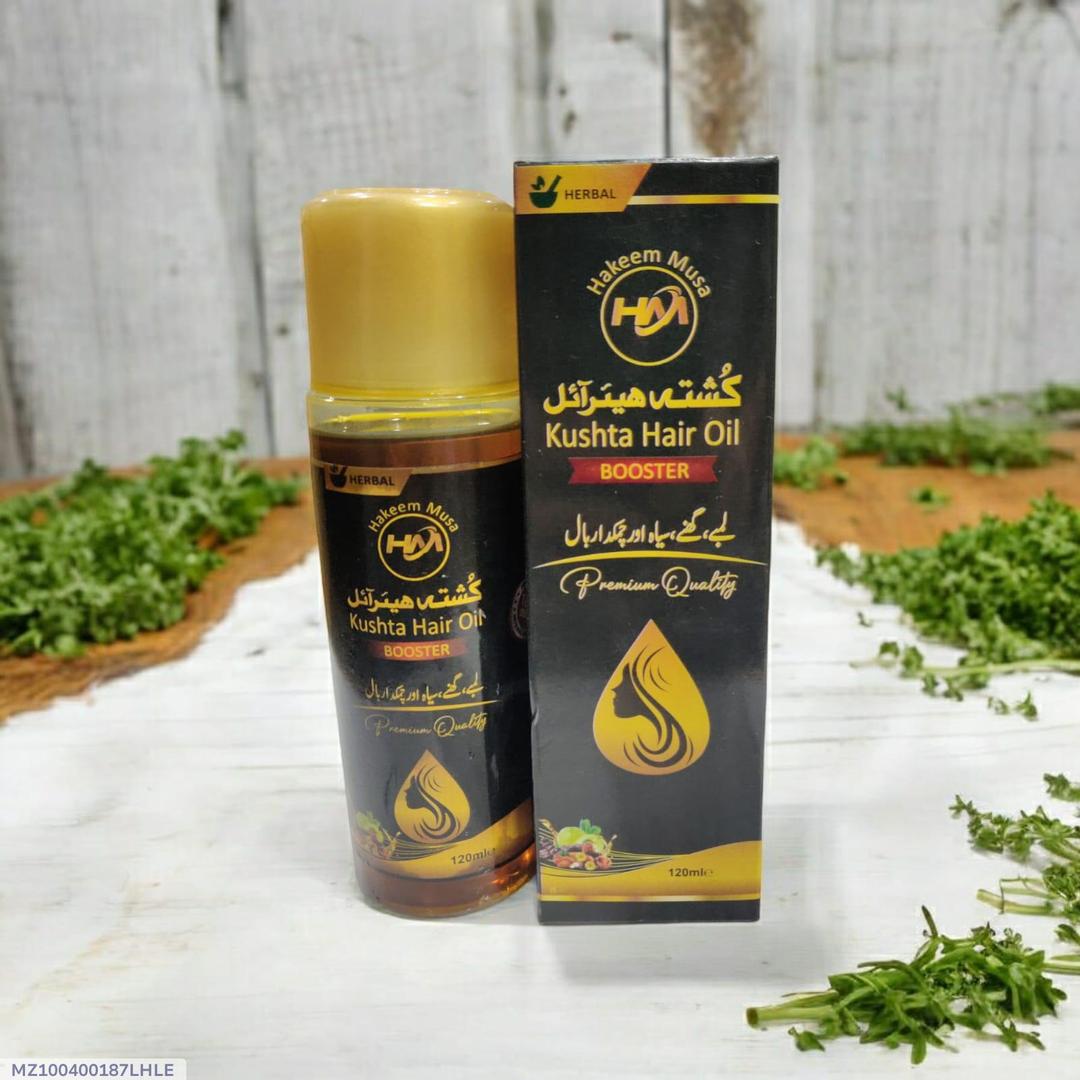 Premium Hair Oil for Frizz Control & Shine 120ml
