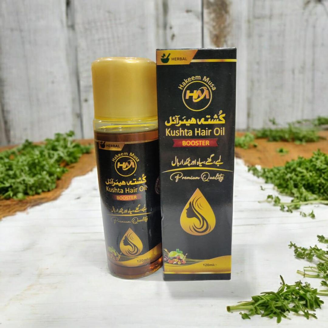 Premium Hair Oil for Frizz Control & Shine 120ml