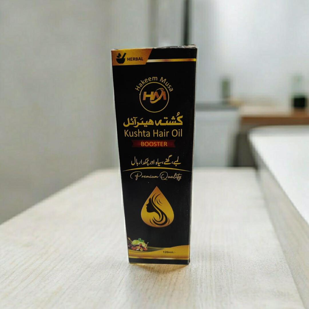 Premium Hair Oil for Frizz Control & Shine 120ml